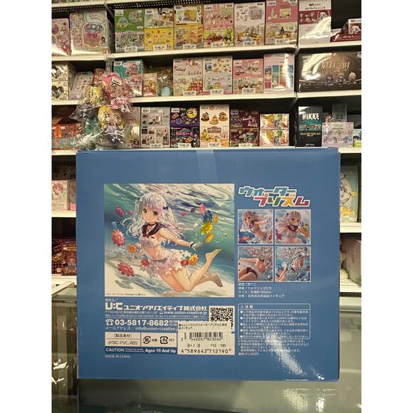 Fuzichoco Illustration Water Prism Complete Figure - Picture 4 of 6